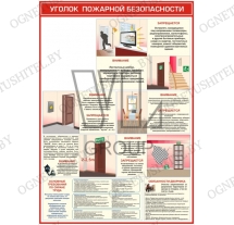 ������ �������� ������������ (���������, ���������; ������ �4)