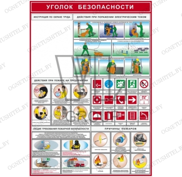 ������ �� ������ ����� ( ������ ������������ ) 