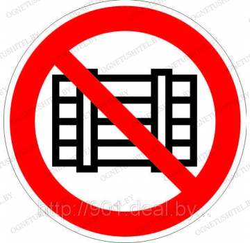 ����������� ������������ ������� �(���) ������������