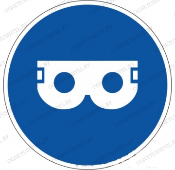 ���� �������� � �������� �����