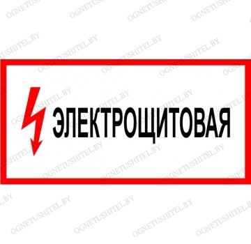 �������� ��������������