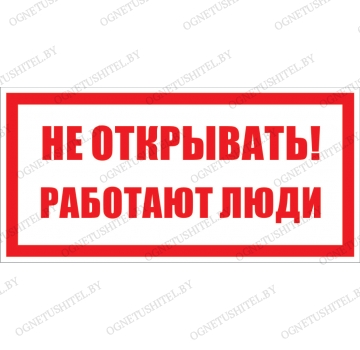 ���� �� ��������� �������� ����